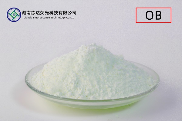 顛覆傳統(tǒng)！熒光增白劑 OB—— 讓色彩亮到 “發(fā)光” 的秘密武器